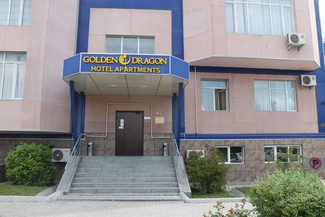 Апарт-отели Golden Dragon ApartHotel Бишкек-3